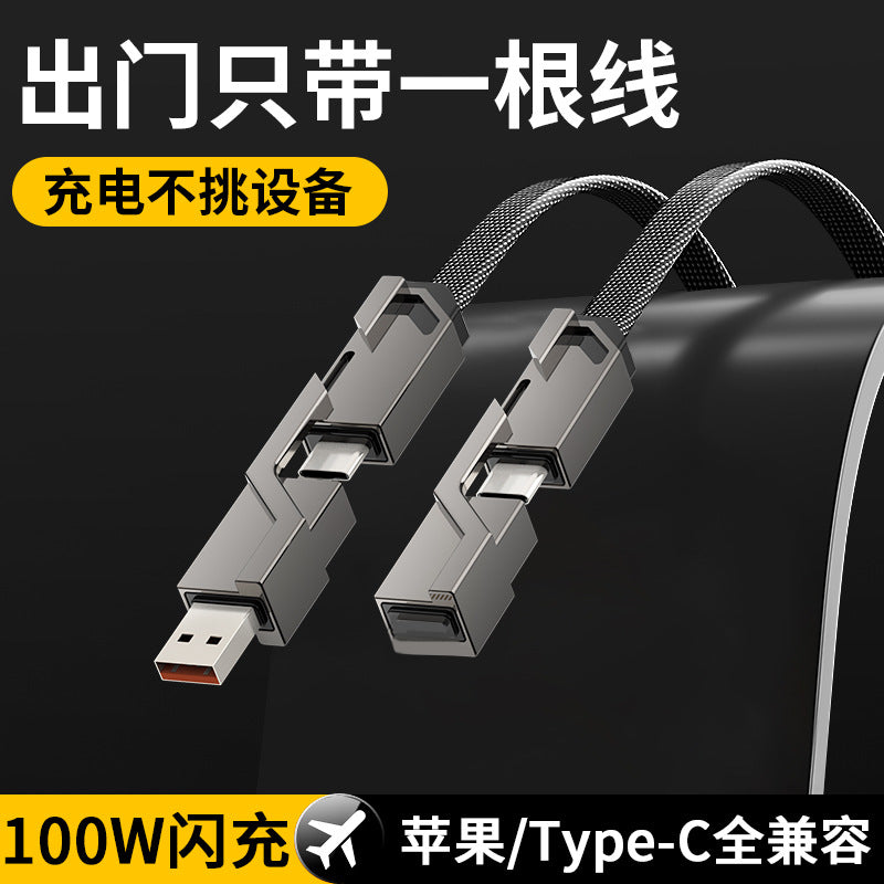 The new 100W four-in-one fast charging data cable is suitable for Type-C Huawei PD apple one-to-four charging cable batch